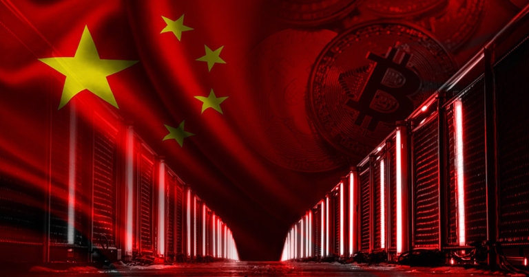 Bitcoin block times hit lowest point in 10 years after China mining ban