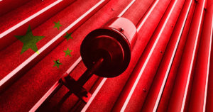 Chinese province sounds fresh alarm on ‘illegal’ crypto schemes