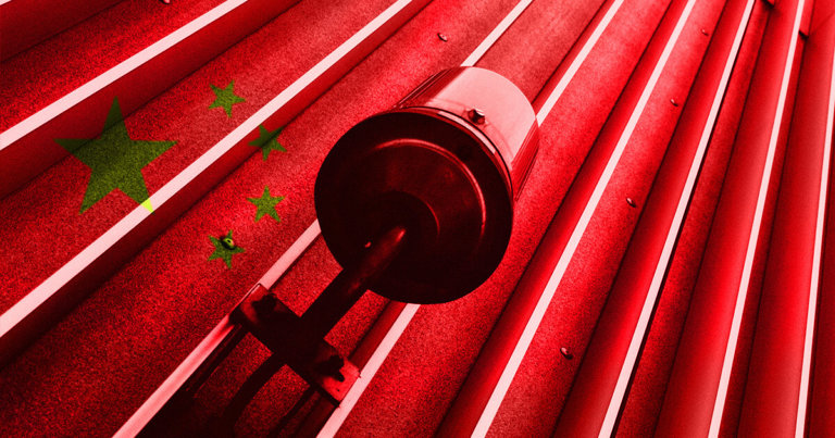 Chinese province sounds fresh alarm on ‘illegal’ crypto schemes