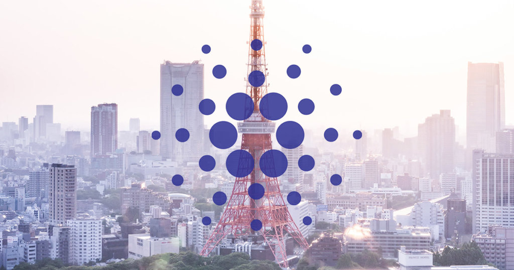 Cardano (ADA) sees Japan listing after passing strict crypto regulatory checks