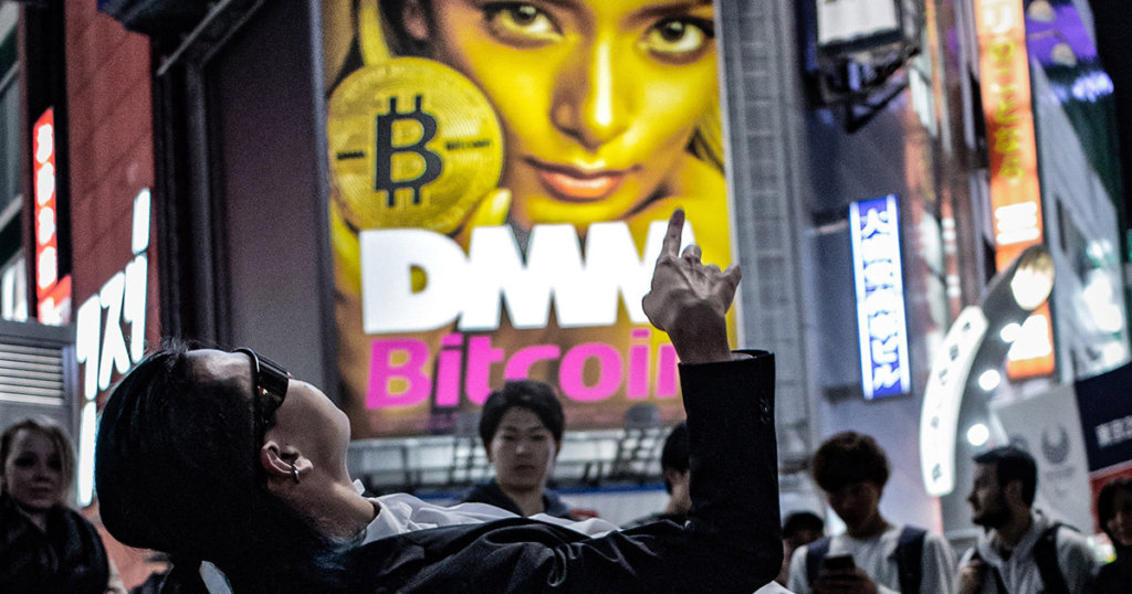 Are retailers prepared for a crypto market boom?