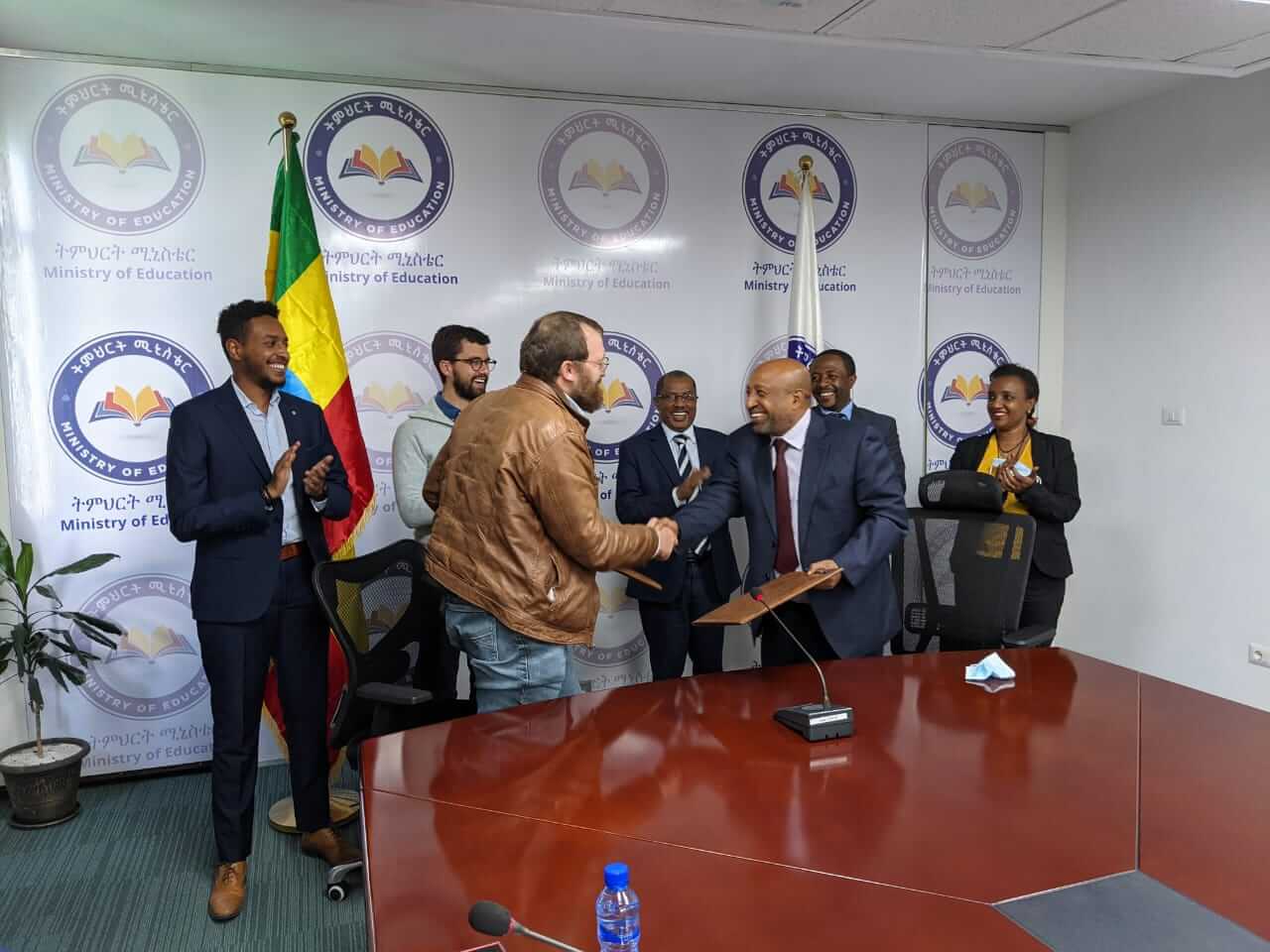 El equipo de Cardano en el Ministerio de Educación de Etiopía