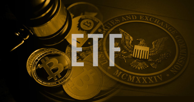 SEC extends decision on four potential Bitcoin ETFs to end of 2021