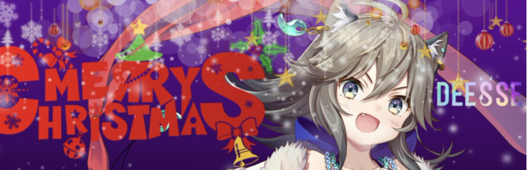 Deesse Team Warns about Scams