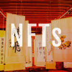 China preps infrastructure for state-backed NFTs