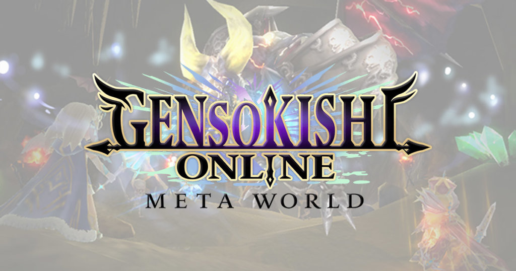 Gensokishi’s Metaverse (MV) token breaks the sellout record on TrustPad 