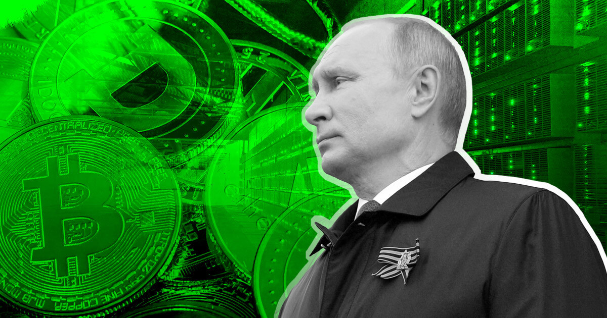Putin warns of power shortages from Bitcoin mining, calls for expansion of CBDC