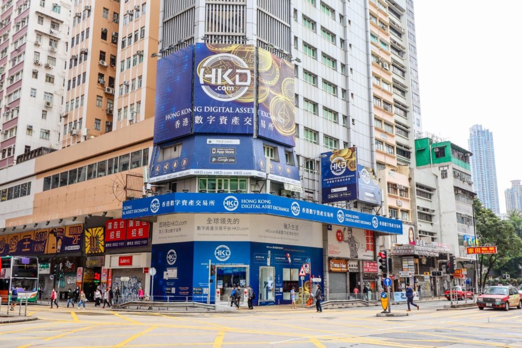 HKD.com remodels traditional media to New Age “MediaFi”