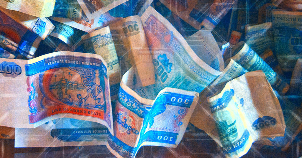 Myanmar plans to introduce digital currency to boost its economy