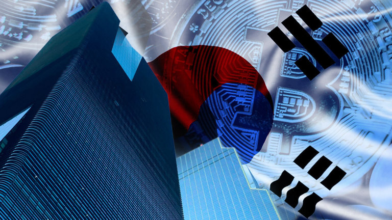 South Korea’s Kookmin Bank to launch crypto investment fund