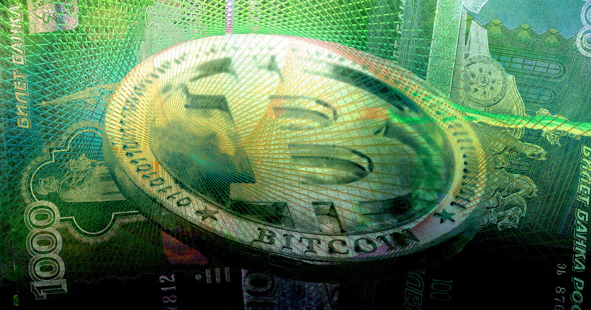 Bitcoin is now a top 15 currency as it surpasses Russian Ruble thumbnail