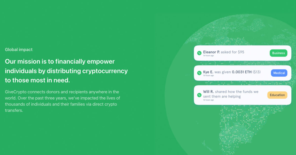 GiveCrypto screenshot 1