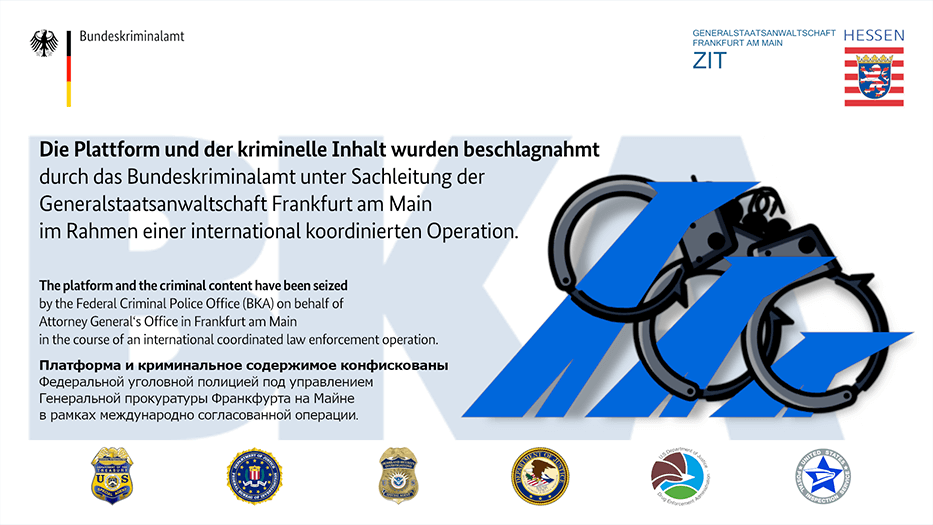 The notification place on Hydra's website following the shutdown. Image: the Federal Criminal Police Office