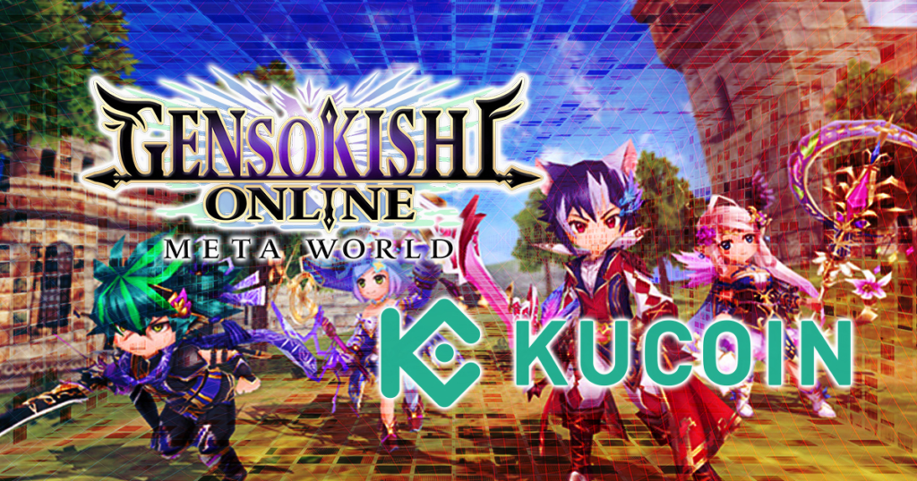 GensoKishi Metaverse secures KuCoin listing, launches ROND whitelist competition