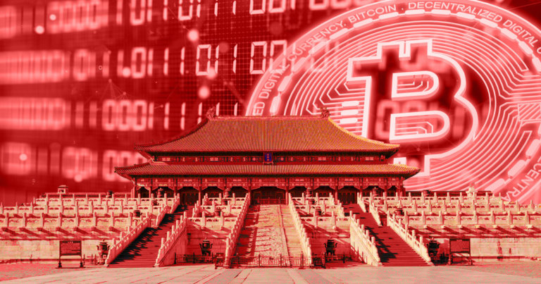 China’s Cyberspace Administration issues warning on promotional cryptocurrency material