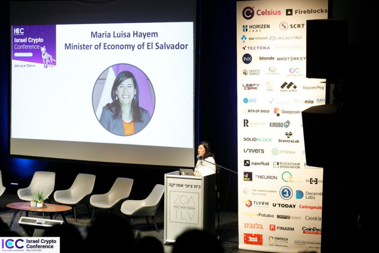 Israel Crypto Conference Returns for September Developer Day and Main December Event