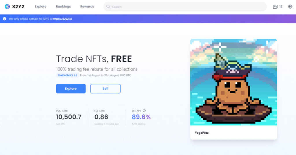 X2Y2 screenshot 1