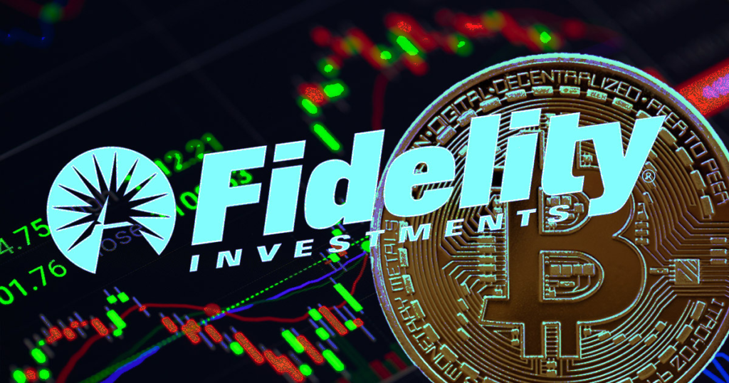 Fidelity to launch Bitcoin retail trading in November