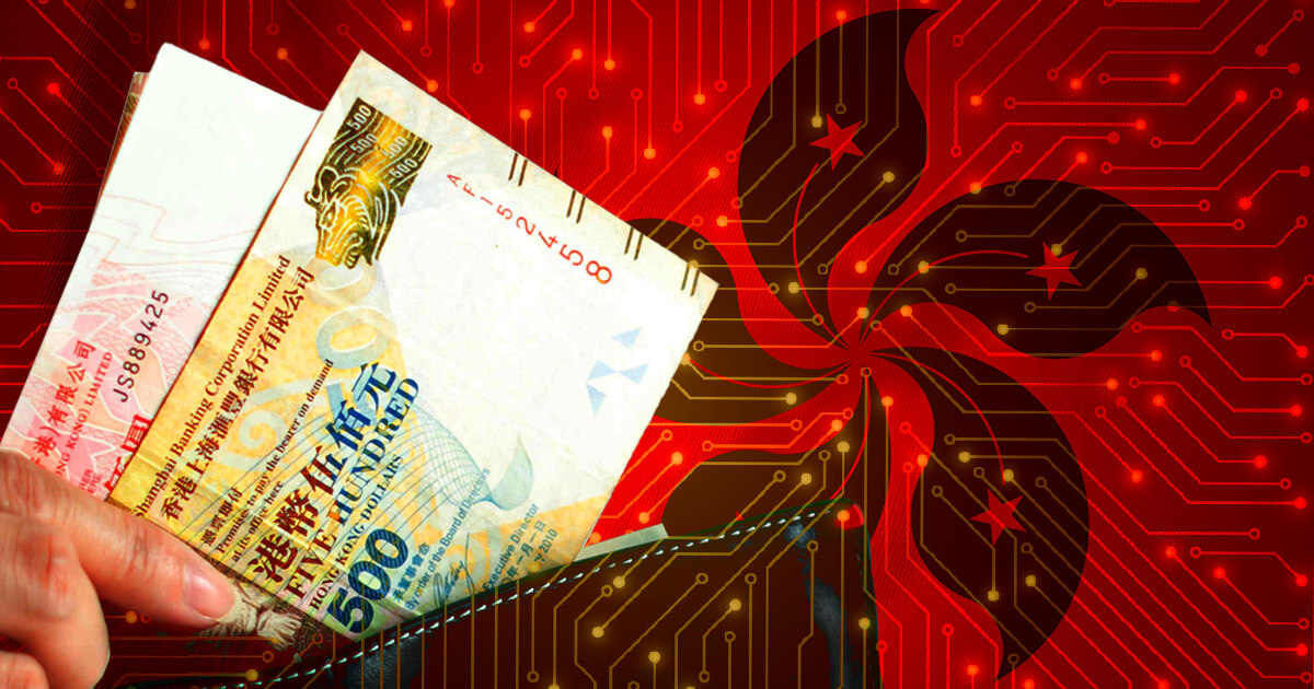 Hong Kong Monetary Authority announces success and key findings from CBDC project, mBridge
