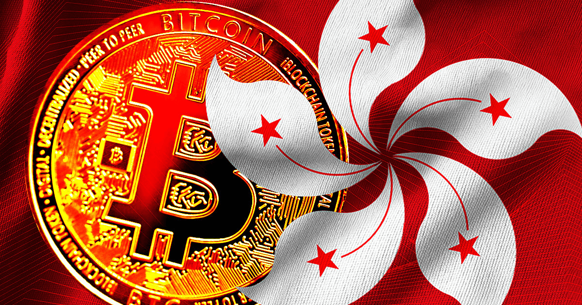 Hong Kong issues policy statement on crypto