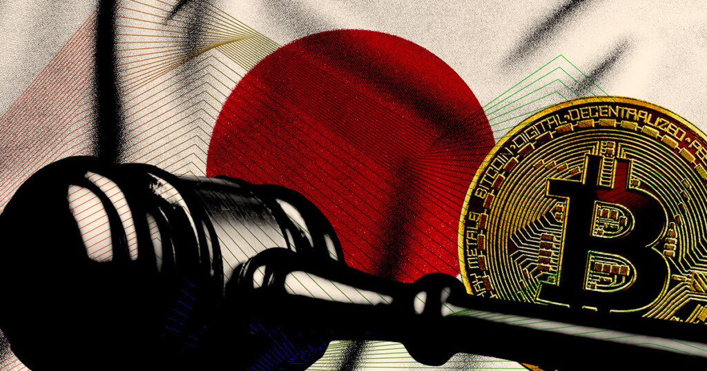 Japan regulates cryptocurrency ebay mystery box bitcoin