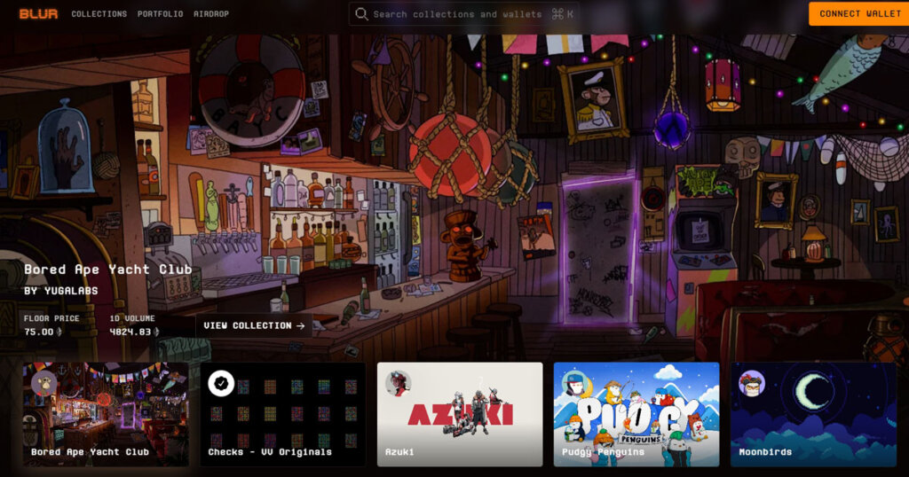 Blur screenshot 1