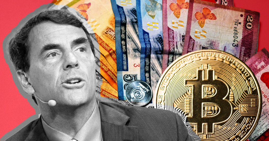 Central Bank of Sri Lanka insists Bitcoin will not fix economic crisis