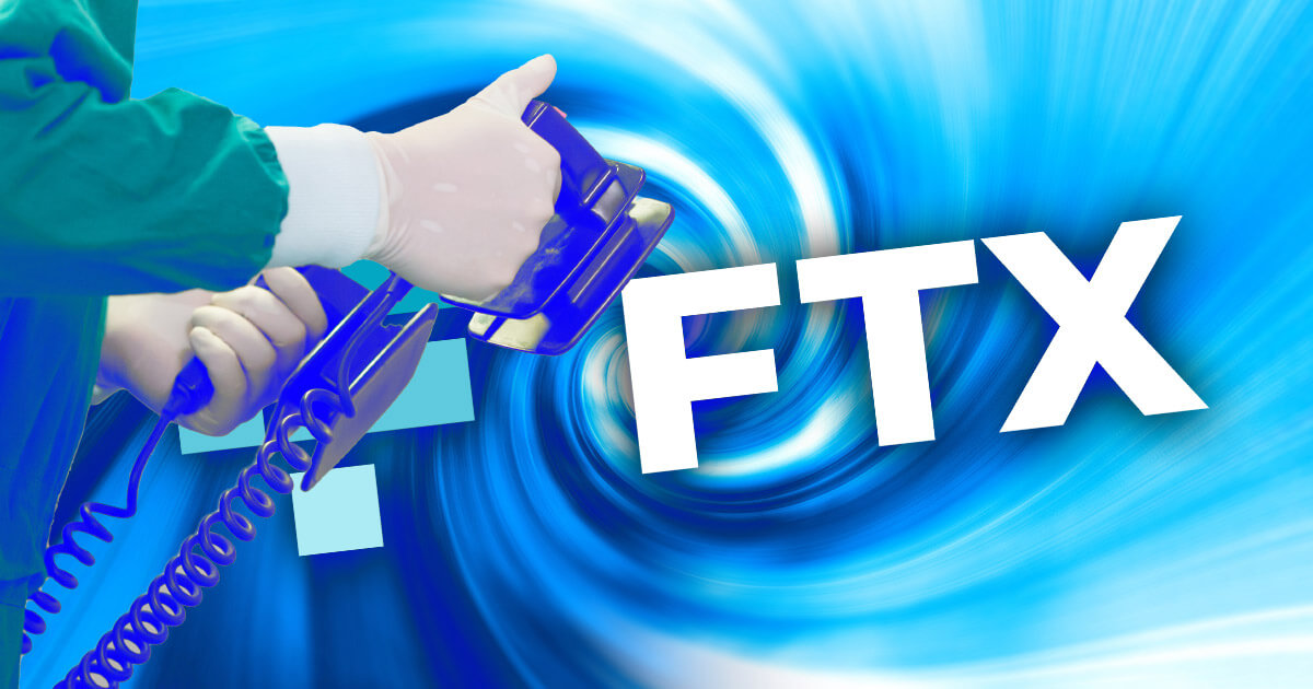 FTX의 부흥 계획은 암호화 커뮤니티에서 면밀히 조사됩니다.