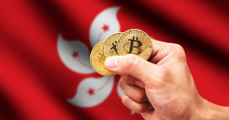Hong Kong court recognizes crypto as property in Gatecoin case
