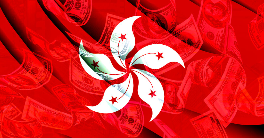 CZ says he expects more funds to move to Hong Kong