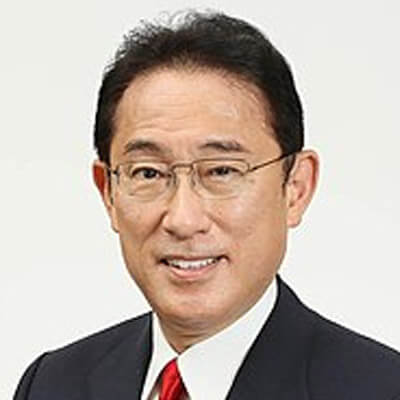 Fumio Kishida photo