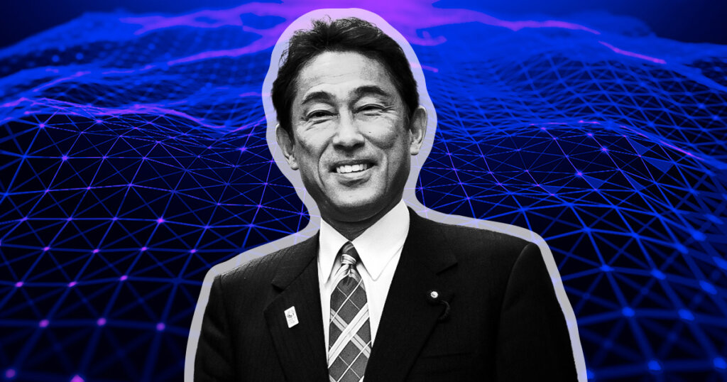 Web3 part of a ‘new capitalism’ says Japan PM Kishida