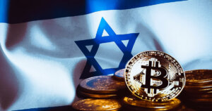 Israeli authorities redirects frozen Hamas cryptocurrency funding to state treasury