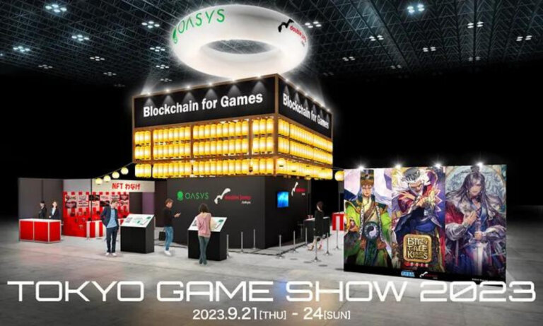Oasys and double jump.tokyo to Host Blockchain Game Exhibit at Tokyo Game Show 2023