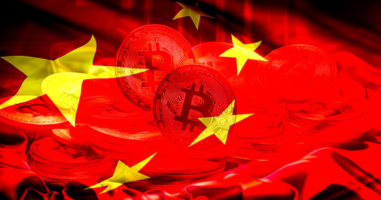 U.S. Department of Justice charges eight Chinese companies using crypto to facilitate fentanyl trade
