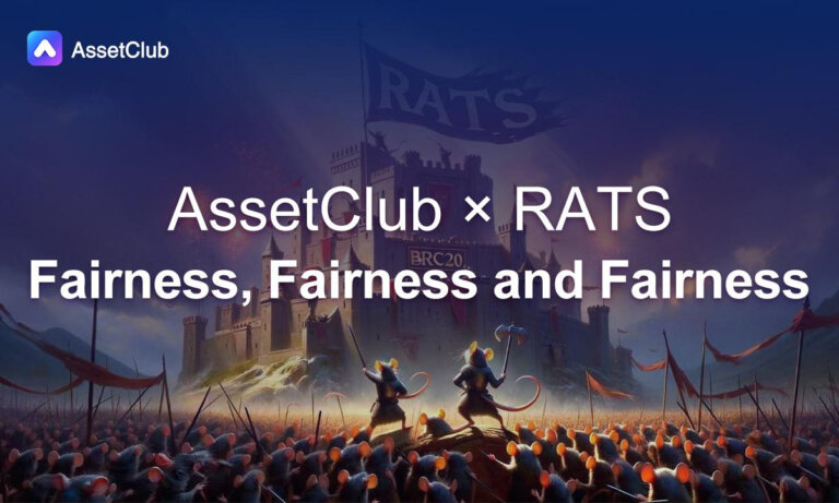 GameFi Project AssetClub announced adoption of BRC20-RATS for further development of the RATS community
