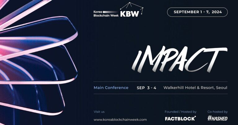 Korea Blockchain Week 2024: A Gateway to Blockchain’s Future