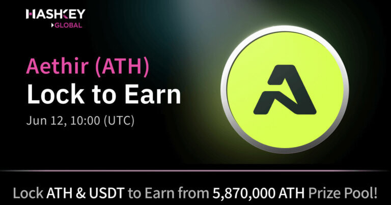 HashKey Global Launches 2nd HashKey Launchpool: Earn ATH Tokens by Locking ATH & USDT