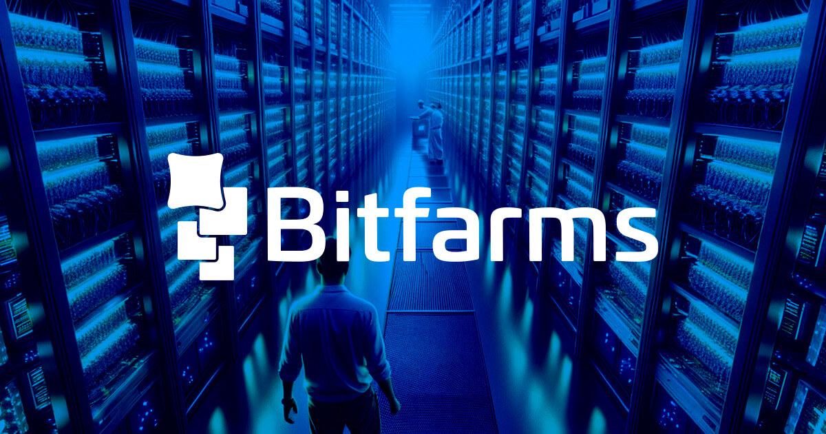 Bitfarms prévoit un vote des actionnaires pour octobre dans le contexte des efforts d’acquisition intensifiés de Riot