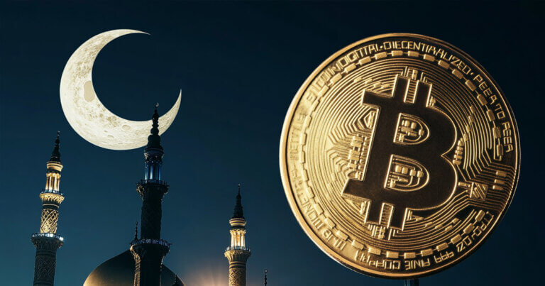 Bybit unveils first Shariah-compliant Islamic crypto memoir