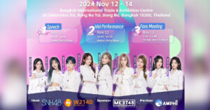 MEET48 Sponsors W2140 Bangkok AI + WEB3 Expo; 9 SNH48 Idols to Make & Host Fan Meet Nov 12-13