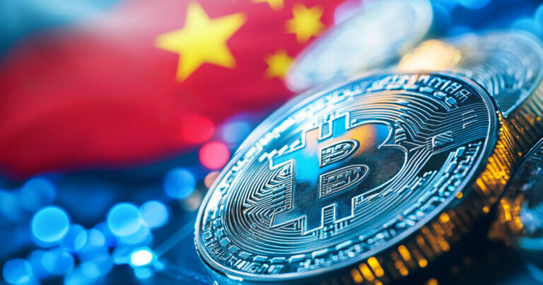 El Salvador touts Bitcoin success in talks with China