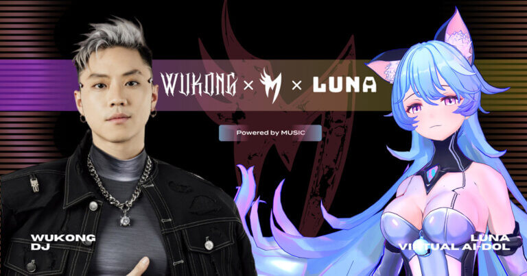 LUNA x WUKONG x MUSIC: A Collaboration Redefining Entertainment Through AI and Web3 Innovation