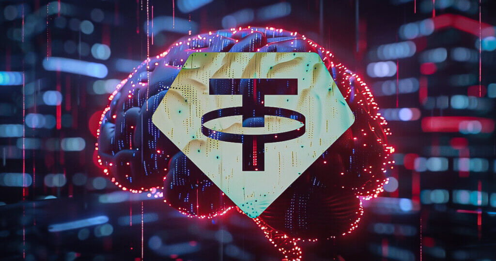 tether ai