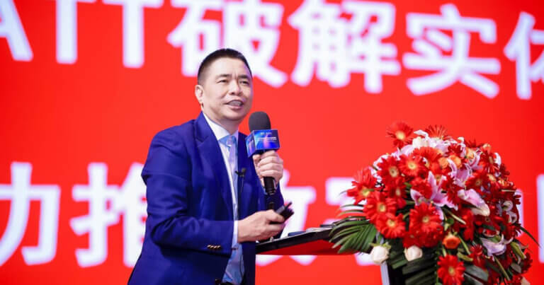 ATT Global Digitalization of Credit Assets Set Sail – A Resounding Success, Driving RWA Sector to New Heights