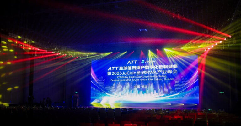 ATT Joins Forces with JuCoin Exchange to Usher in a New Era of Global Credit Asset Digitalization