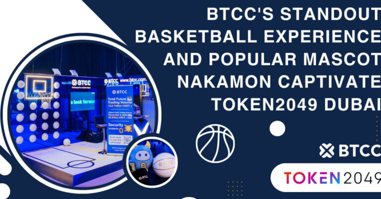 BTCC Exchange Scores Big in TOKEN2049 with Interactive Basketball Booth and Viral Mascot Nakamon