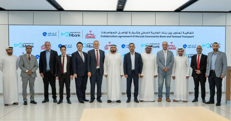 Tawasul Transport and Al Maryah Community Bank launch the first digital payment system in taxis using AE Coin