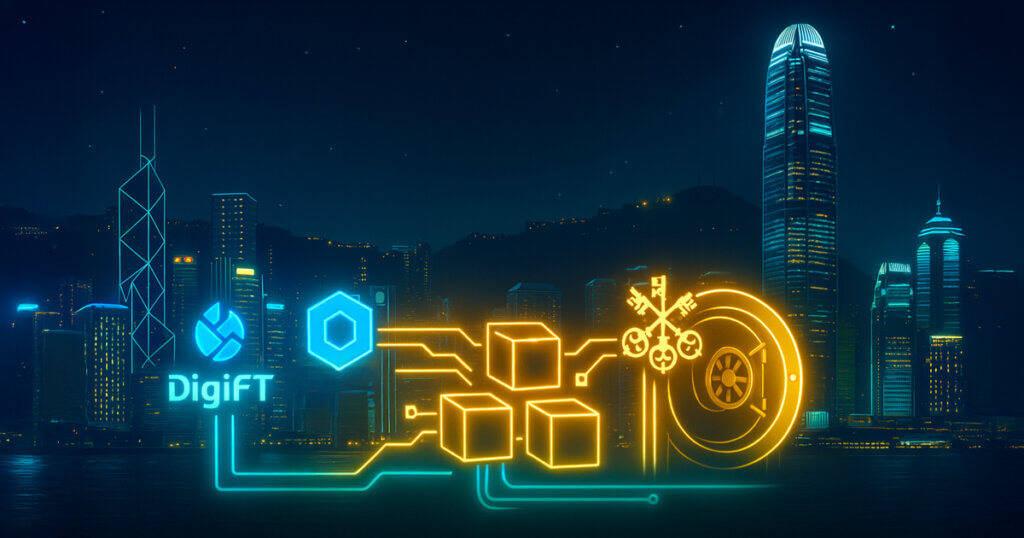 Neon-lit Hong Kong skyline with Chainlink, UBS, and DigiFT logos linked by glowing smart-contract rails to tokenized fund cubes and a vault, symbolizing automated distribution under Cyberport