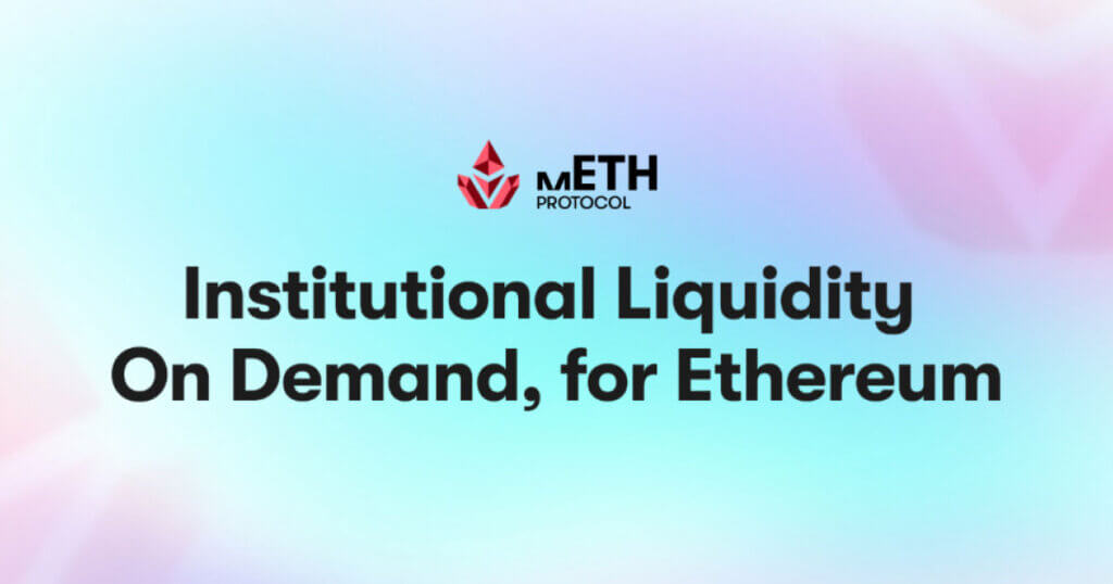 mETH Protocol Accelerates Fast, On-Demand ETH Redemptions and Yield Deployment via Buffer Pool Enhancement